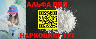 марихуана Бузулук