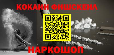 марихуана Бузулук