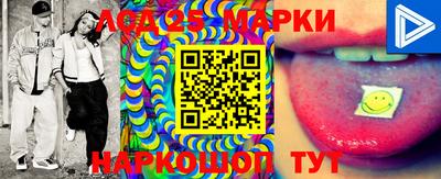 spice Бугуруслан