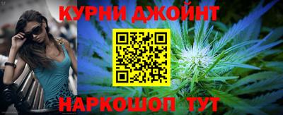 spice Бугуруслан