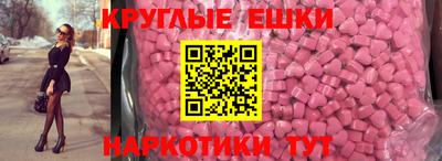 марихуана Бузулук