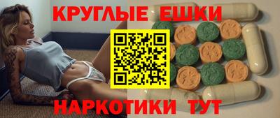 spice Бугуруслан