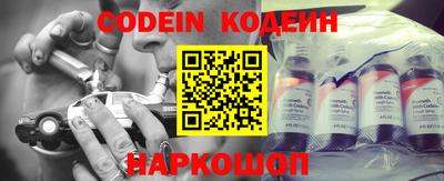 spice Бугуруслан