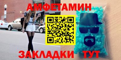 марихуана Бузулук