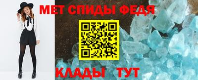2c-b Будённовск