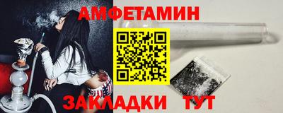 марихуана Бузулук