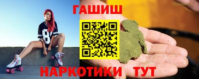 apvp Кудрово