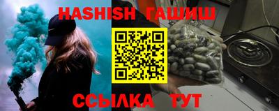2c-b Будённовск