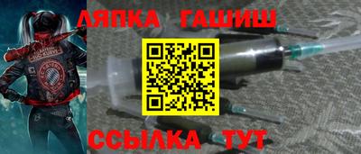 2c-b Будённовск