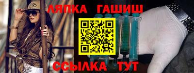 2c-b Будённовск