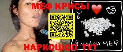 2c-b Будённовск