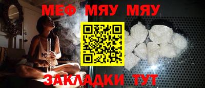 spice Бугуруслан
